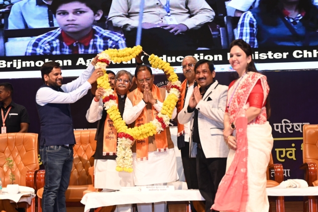 PSY Meritorious -Chief Minister Award-2025 Raipur
